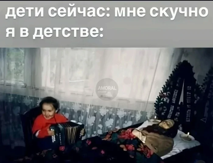 Не ищите здесь смысл. Здесь в основном маразм