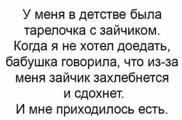 Не ищите здесь смысл. Здесь в основном маразм