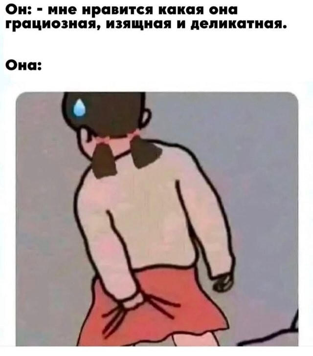 Не ищите здесь смысл. Здесь в основном маразм