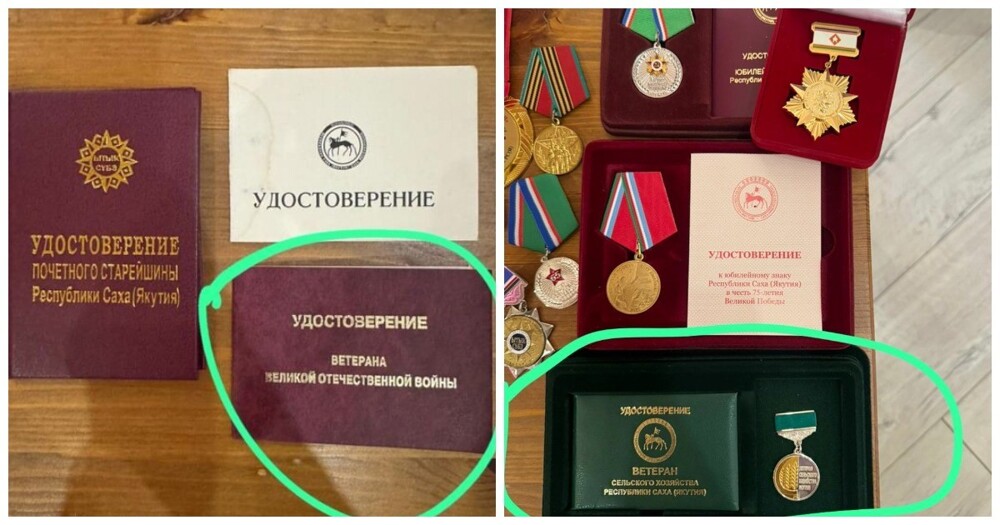 Глава Минсельхоза Якутии извинился за «недостойные подарки» ветеранам