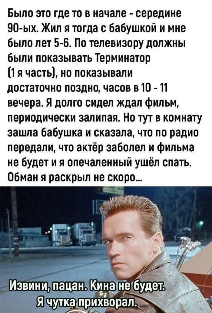 Всяко-разно в понедельник
