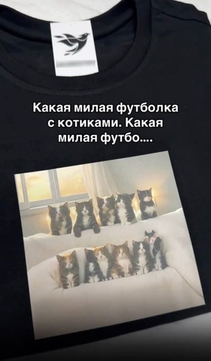 Всяко-разно в понедельник