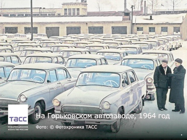 АвтоВсячина
