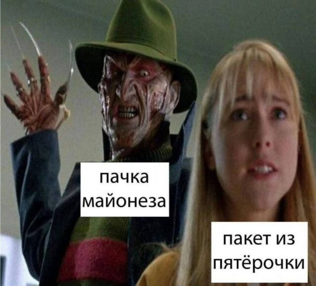 Скрины из соцсетей