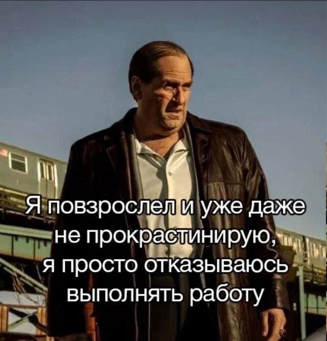 Скрины из соцсетей