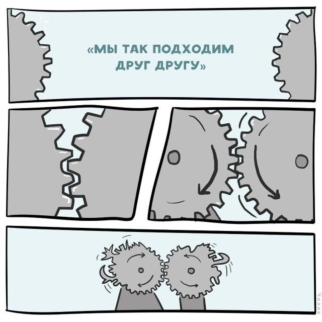  Картинки со смыслом 