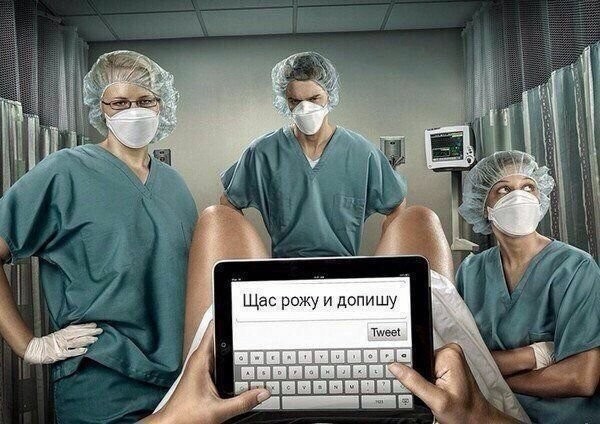  Картинки со смыслом 