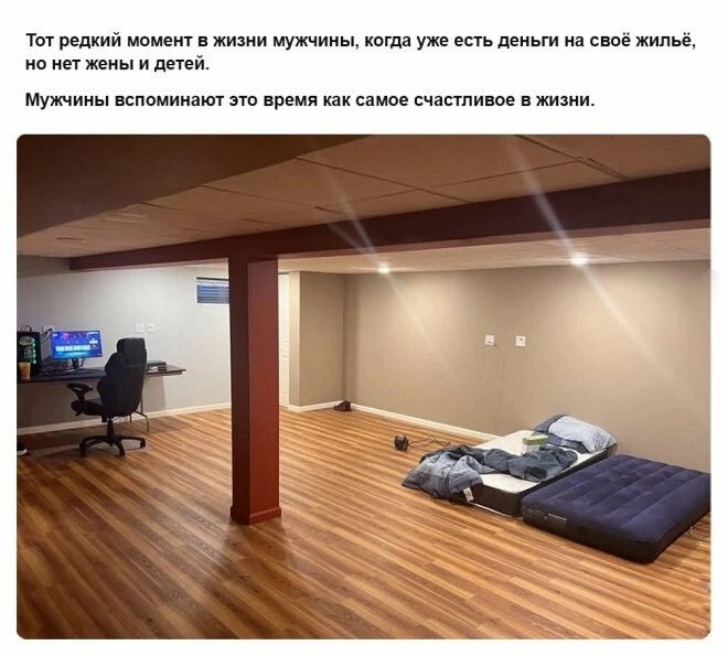 Не ищите здесь смысл. Здесь в основном маразм