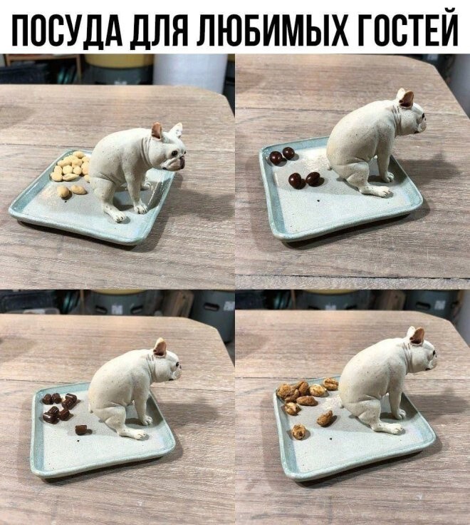 Не ищите здесь смысл. Здесь в основном маразм