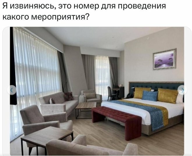 Не ищите здесь смысл. Здесь в основном маразм