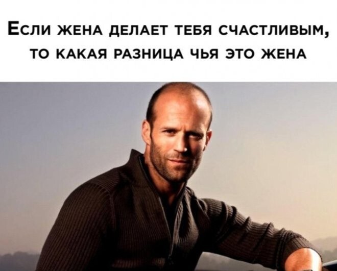 Не ищите здесь смысл. Здесь в основном маразм