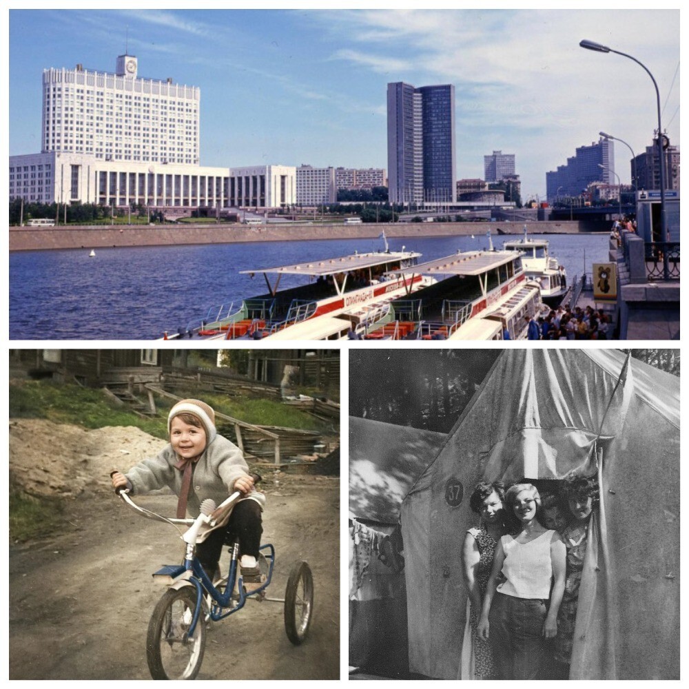 Интересные фотографии времен СССР