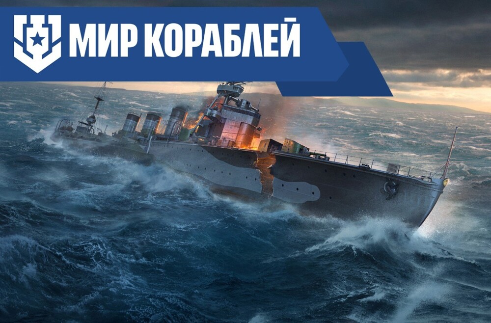 Озёра со смертельным «сюрпризом». Трагедия на Ньосе
