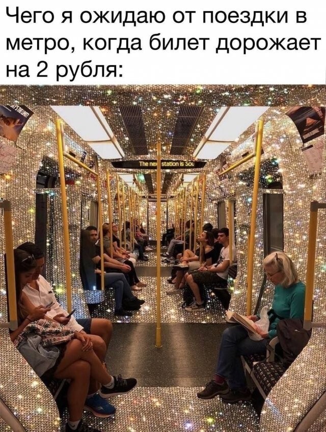 Скрины из соцсетей