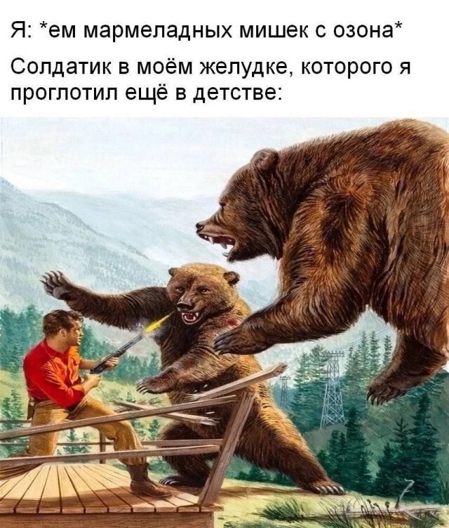 Скрины из соцсетей