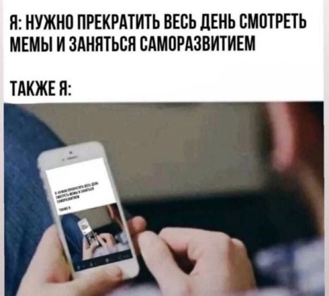 Скрины из соцсетей