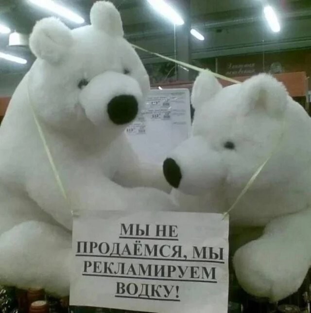 Скрины из соцсетей