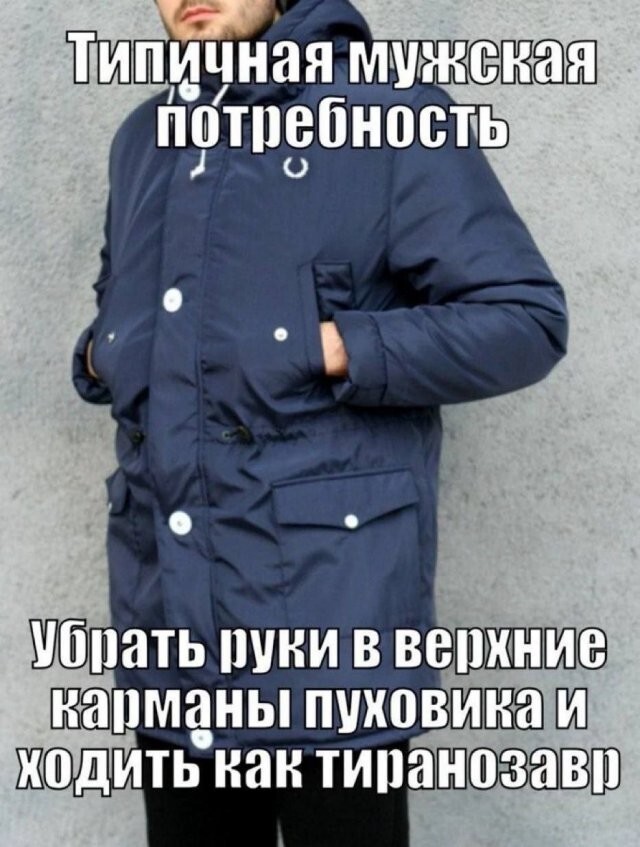 Скрины из соцсетей
