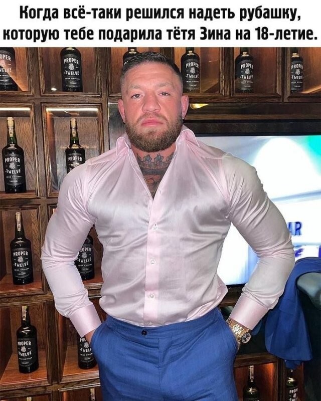 Скрины из соцсетей