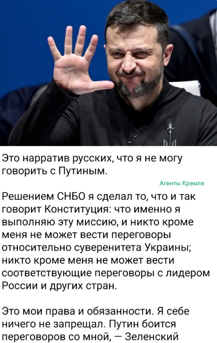Ага, я не я и лошадь не моя!