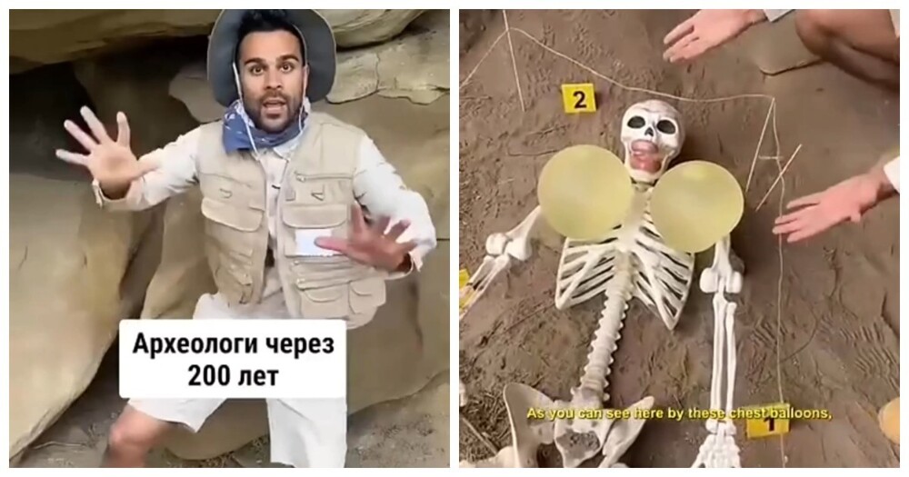 Вот что будут находить археологи в будущем