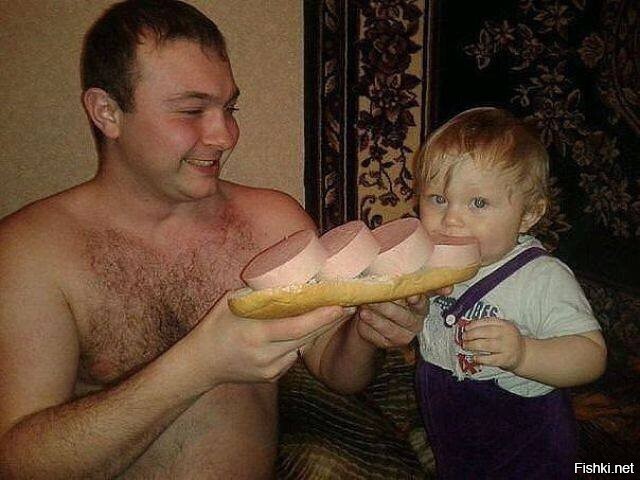 Папин бутерброд