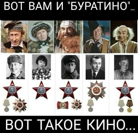 Большая тарелка улыбатора