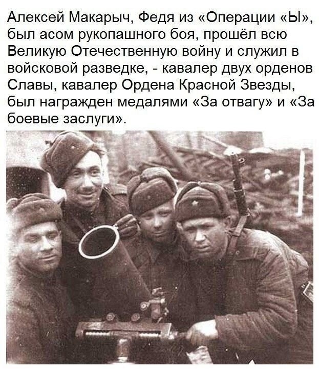 Большая тарелка улыбатора