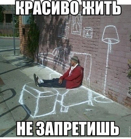 Большая тарелка улыбатора