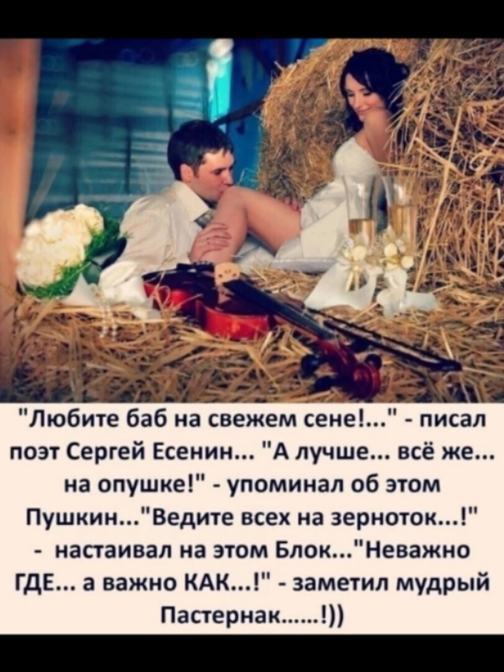 Большая тарелка улыбатора