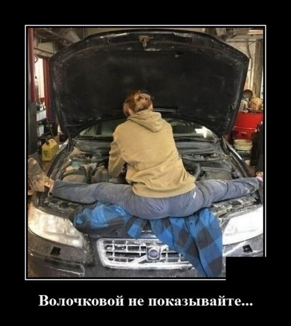 Большая тарелка улыбатора