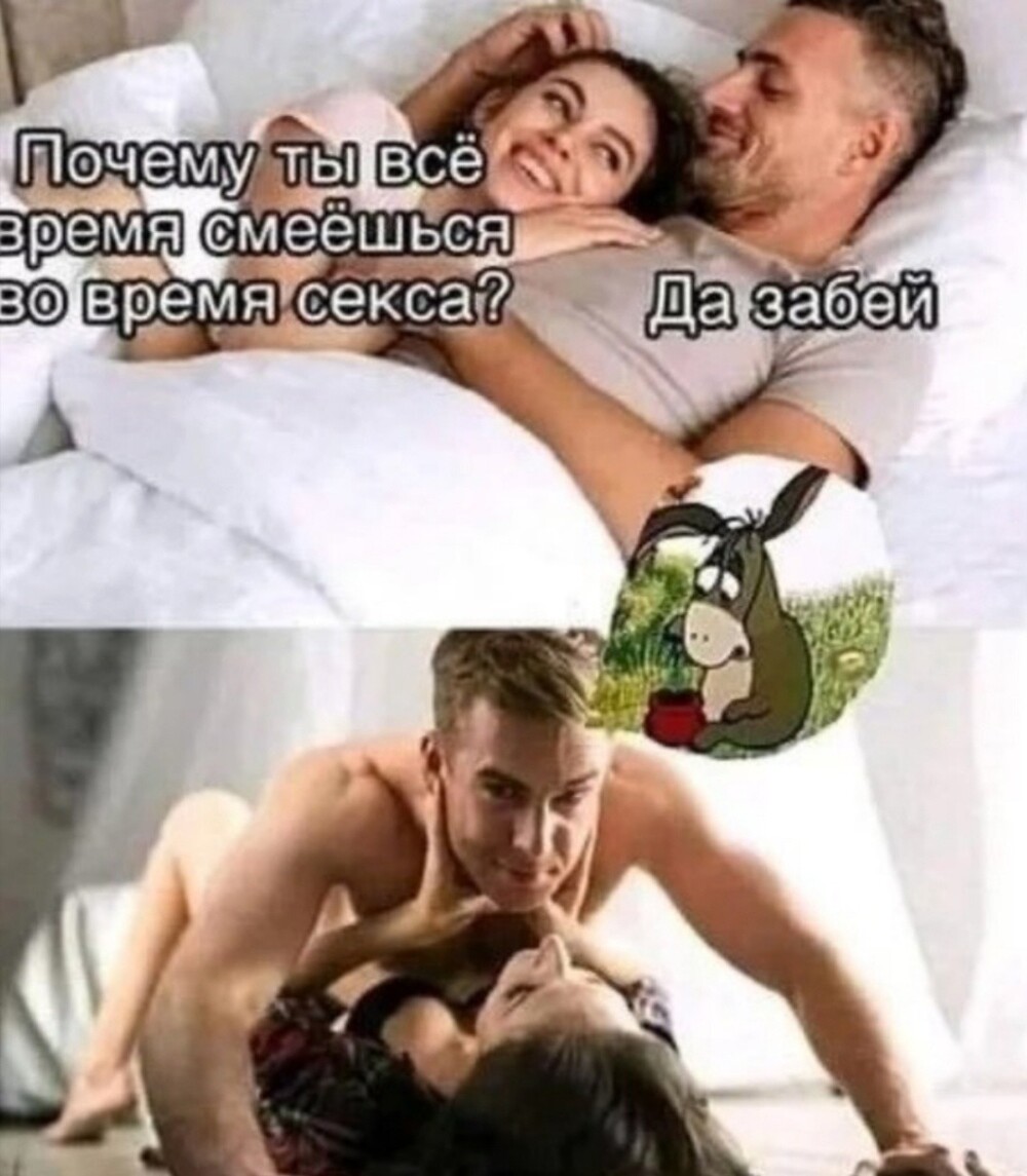 Большая тарелка улыбатора