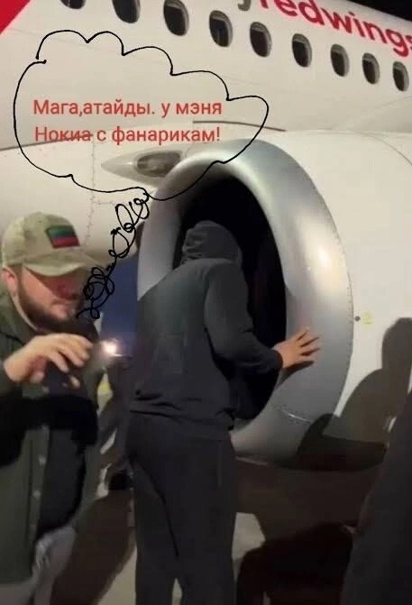 Искал еврея, а нашел 10 лет лишения свободы
