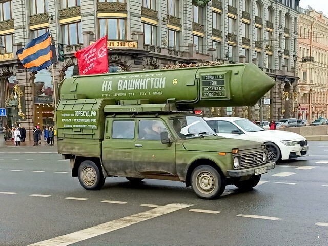АвтоВсячина