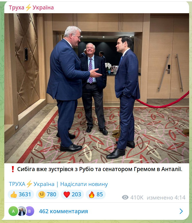 Скучали по Мединскому?