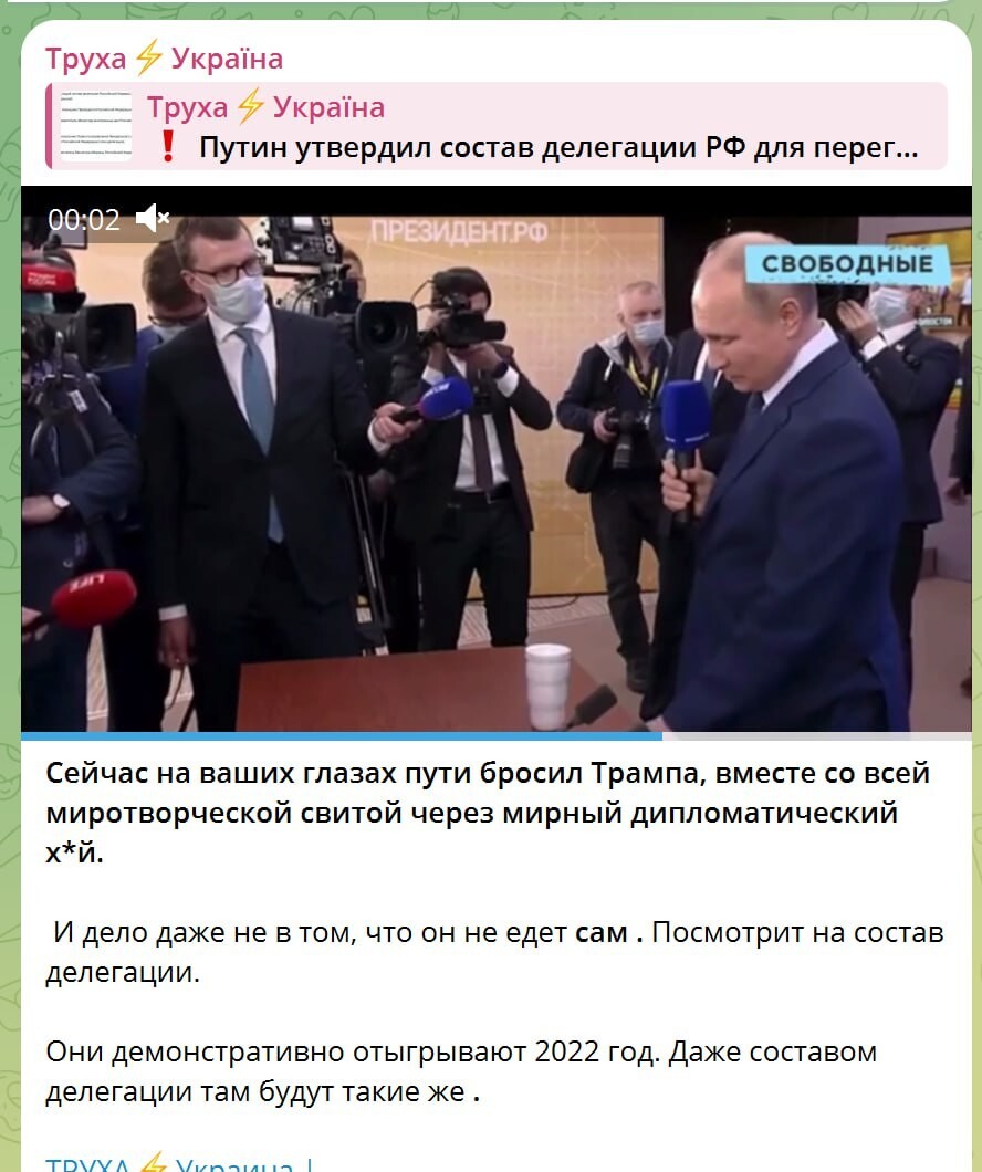 Скучали по Мединскому?