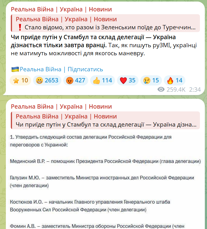 Скучали по Мединскому?