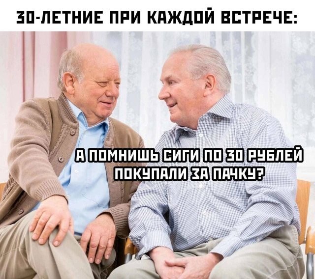 Скрины из соцсетей