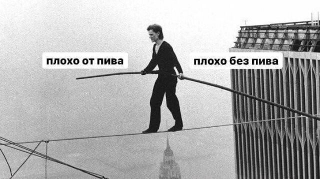 Скрины из соцсетей
