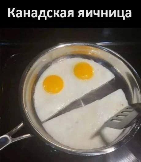 Скрины из соцсетей