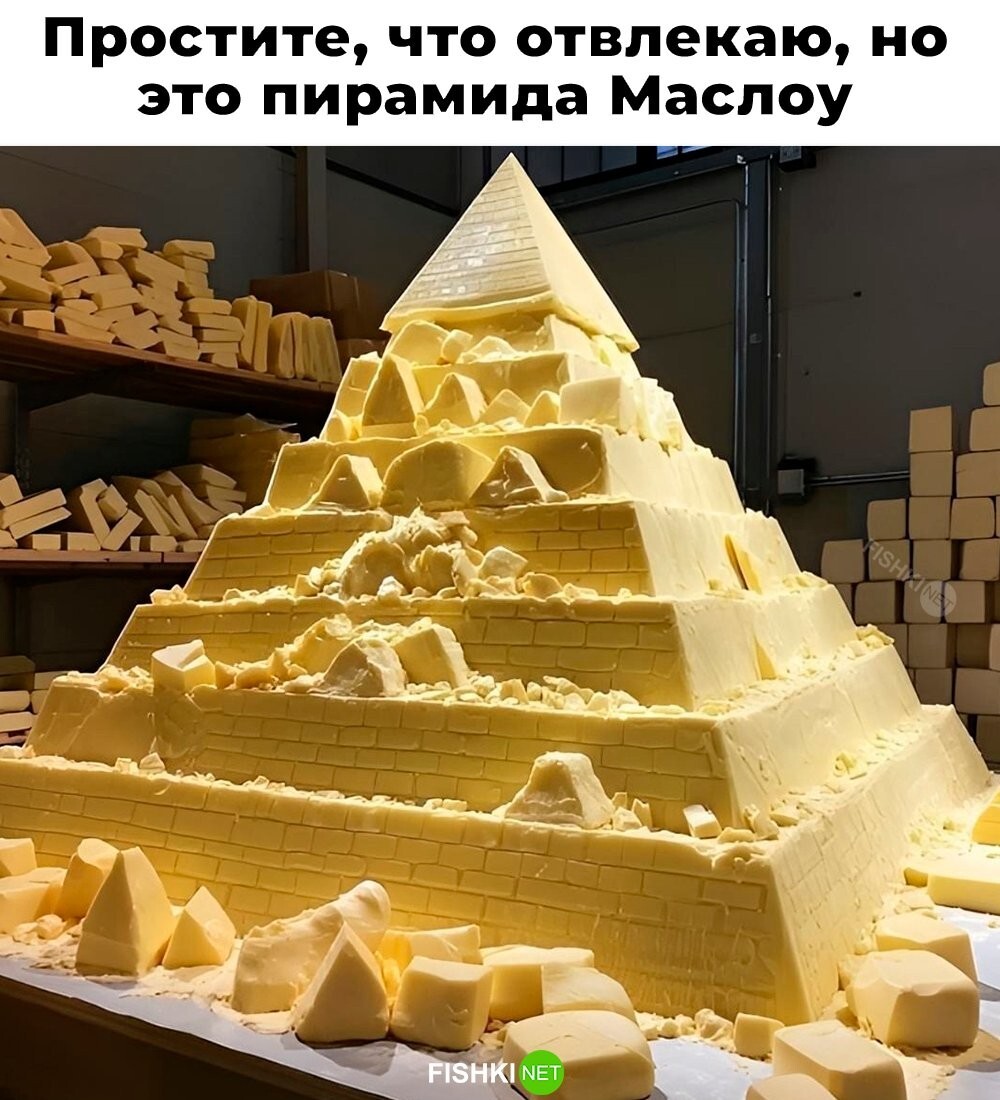 Скрины из соцсетей