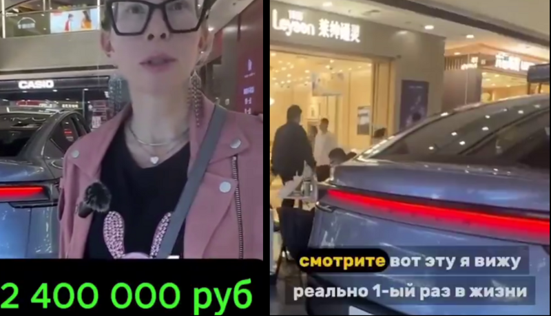 Tesla Model Y стоит по цене Lada Vesta можно взять в кредит под 1%