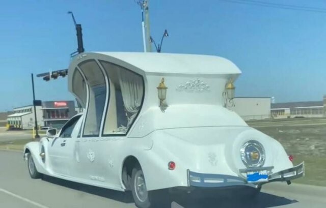 Намешалось
