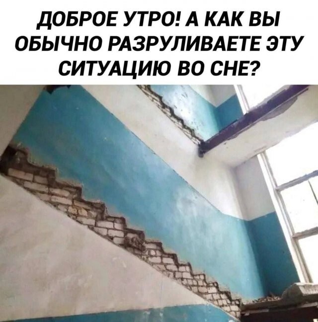 Не ищите здесь смысл. Здесь в основном маразм