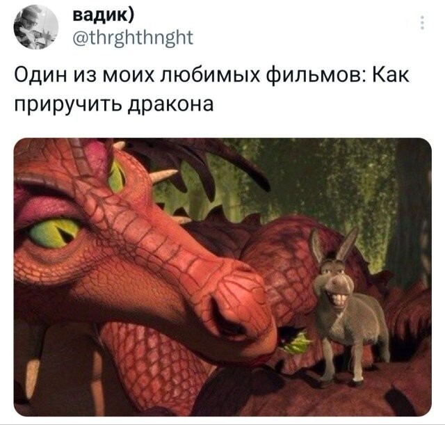 Не ищите здесь смысл. Здесь в основном маразм