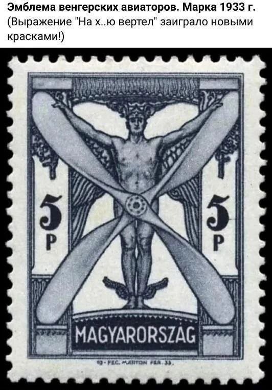 Не ищите здесь смысл. Здесь в основном маразм