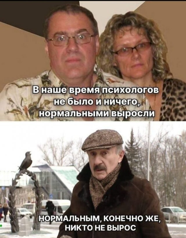 Не ищите здесь смысл. Здесь в основном маразм