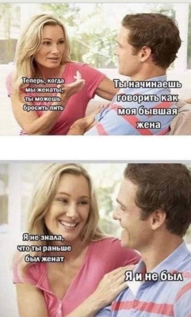 Не ищите здесь смысл. Здесь в основном маразм