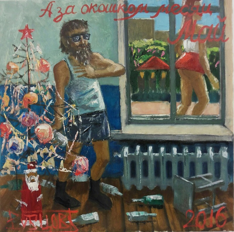 Неореализма вам в ленту