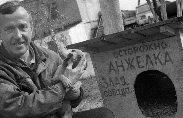 Родная земля-1